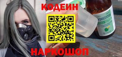 герыч Аргун