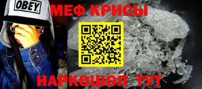 jwh Апрелевка
