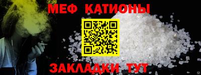 гашиш Апшеронск