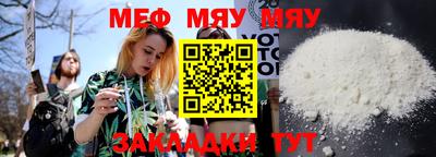 герыч Аргун