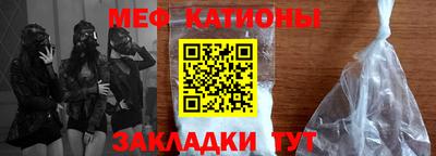 герыч Аргун