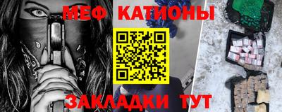 гашиш Апшеронск