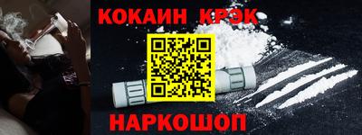 герыч Аргун