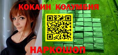 jwh Апрелевка