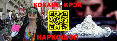 jwh Апрелевка