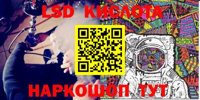 jwh Апрелевка