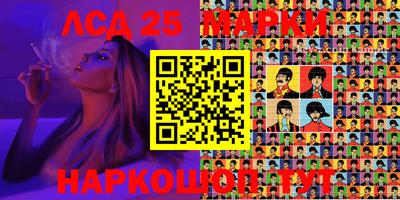 герыч Аргун