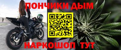 герыч Аргун