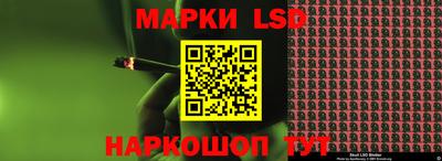 гашиш Апшеронск