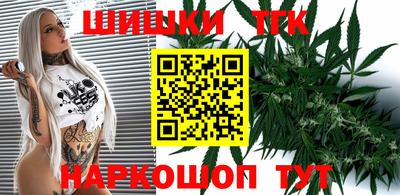 герыч Аргун