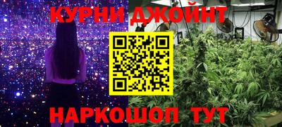 jwh Апрелевка