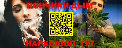 герыч Аргун