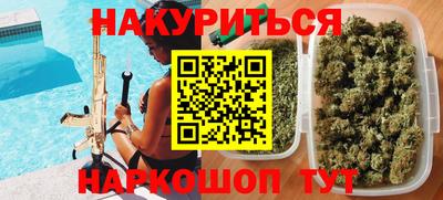 герыч Аргун