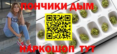 гашиш Апшеронск