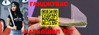 jwh Апрелевка
