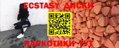 герыч Аргун