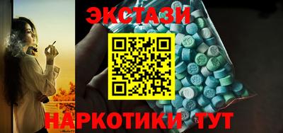 герыч Аргун