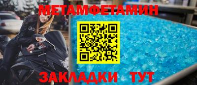 jwh Апрелевка