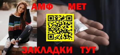 герыч Аргун