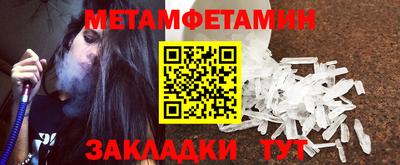 jwh Апрелевка
