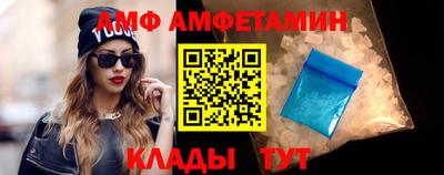 гашиш Апшеронск