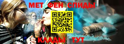 гашиш Апшеронск