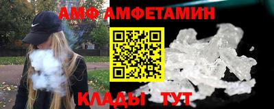 герыч Аргун