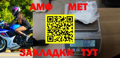 jwh Апрелевка