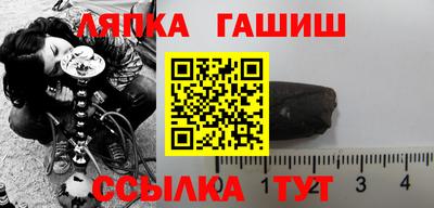 jwh Апрелевка