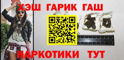 jwh Апрелевка