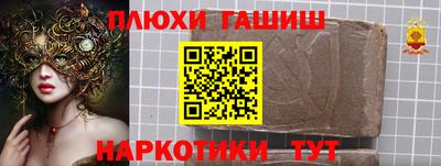 герыч Аргун