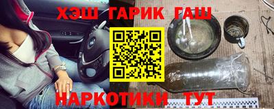 jwh Апрелевка