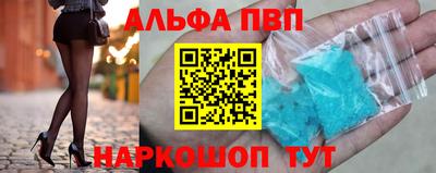 jwh Апрелевка