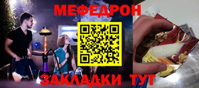 герыч Аргун