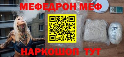 jwh Апрелевка